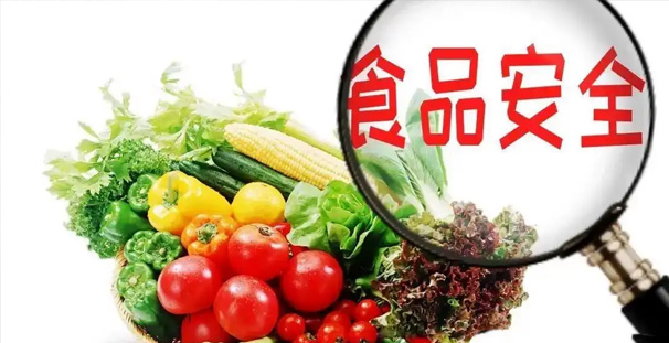 驻点监管