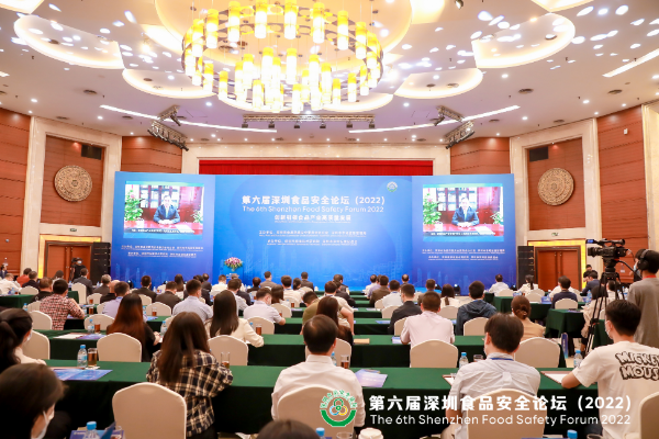 深圳市市场监督管理局关于印发《2024年度深圳市质量品牌领域专项资金（计量认证方向）申报指南》的通知